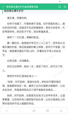 为什么菲律宾落地签会被拒签？答案在这里